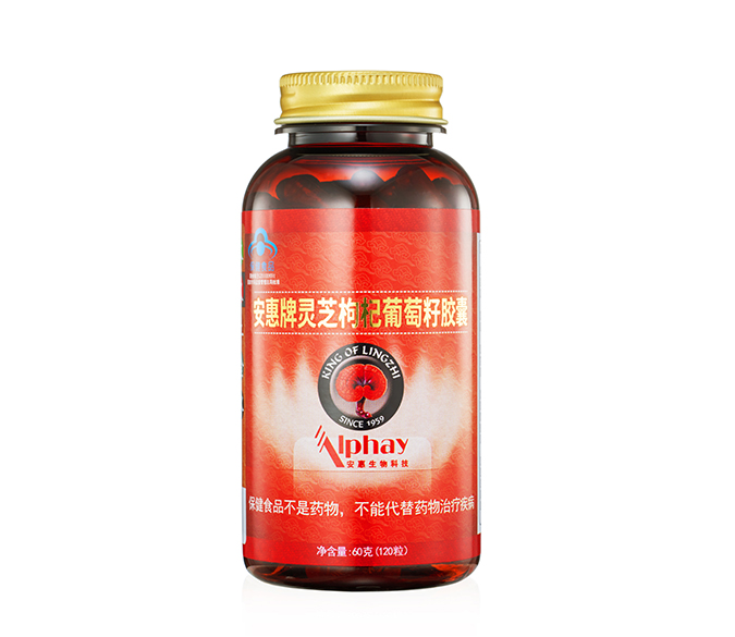 乐虎-lehu牌灵芝枸杞<br/>葡萄籽胶囊