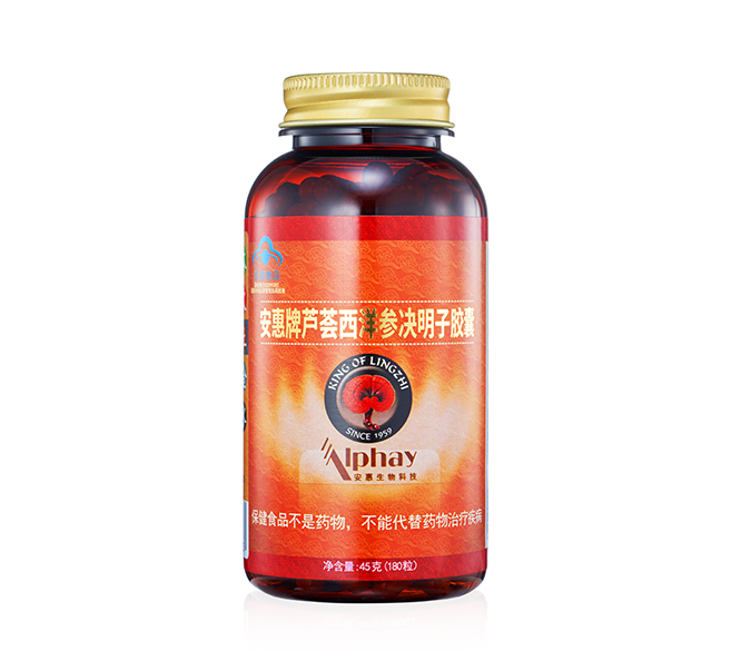 乐虎-lehu牌芦荟西洋参决明子胶囊